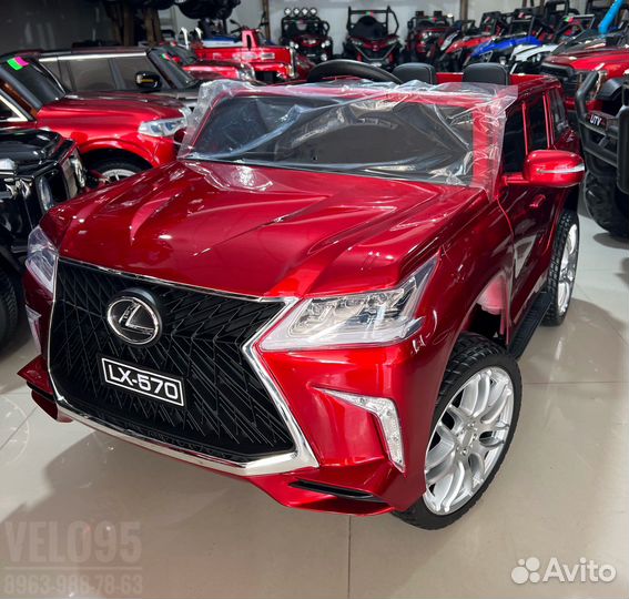 Электромобиль