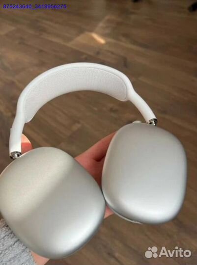 AirPods Max (Лучшая версия + Гарантия) (Арт.64907)
