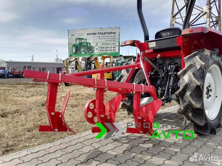 Плуг Кормилец 3-х корпусной, 2023