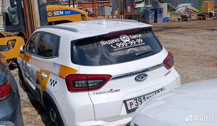 Chery Tiggo 4 Pro 1.5 CVT, 2022, 69 790 км