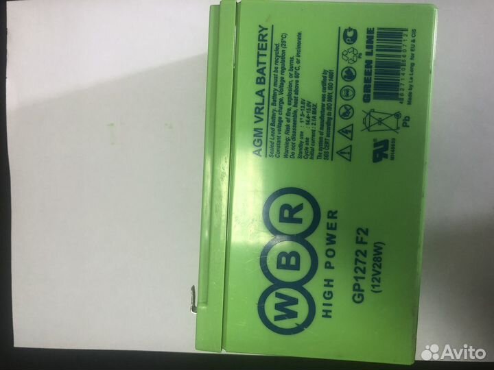 Мини аккумулятор