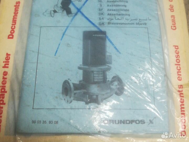 Торцевой уплотнение Grundfos 00985909