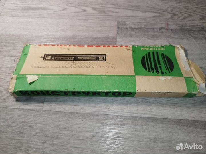 Линейка чертежная СССР - Конструктор (Уфа-СССР)