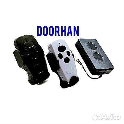 Пульт для ворот и шлагбаумов новый