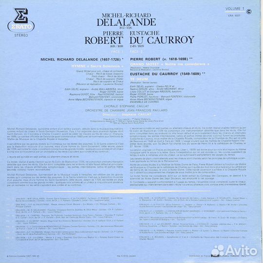 Винтаж - M.-R. delalande: sacris solemniis; E. D