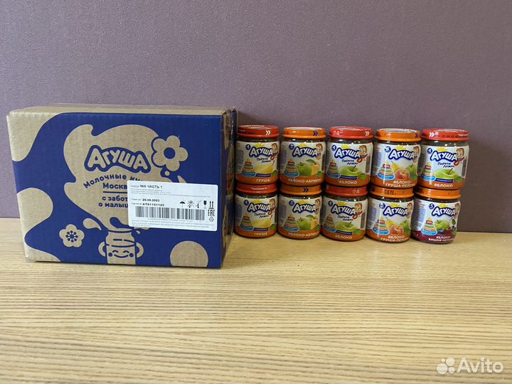 Агуша с молочной кухни пюре творог