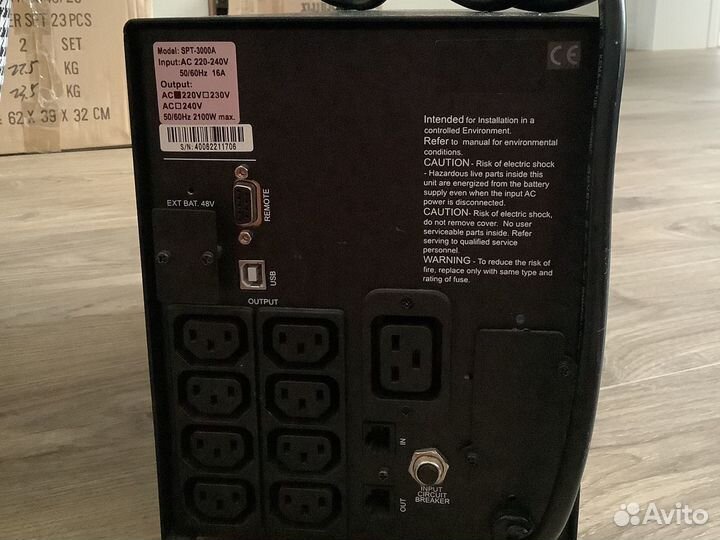 Ибп Powercom SMART King Pro+ SPT-3000