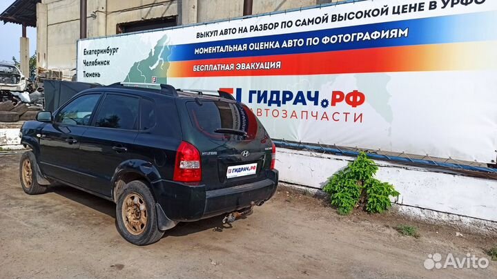 Ремень безопасности задний правый Hyundai Tucson