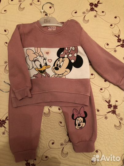 Вещи пакетом