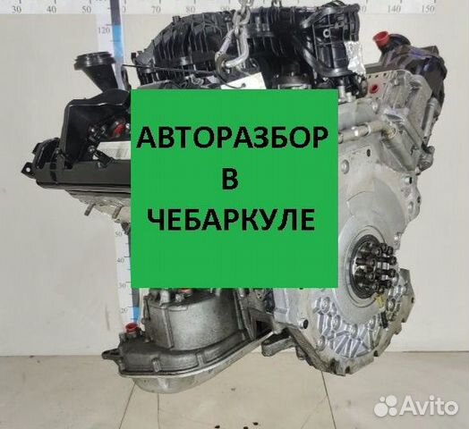 Двигатель Audi cvmd 3.0 дизель