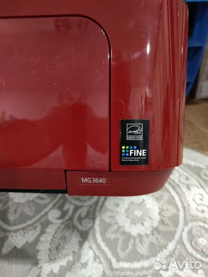 Принтер Canon pixma MG3640