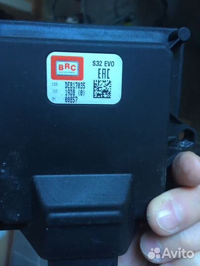 Газовая установка на автомобиль