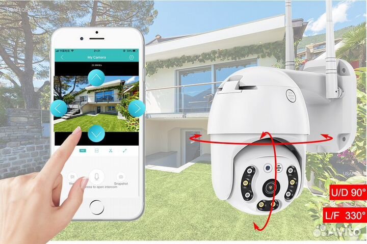 Видеонаблюдение Уличная ip 4G поворотная камера 3м