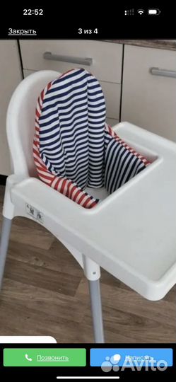 Матрац, чехол на детский стульчик IKEA