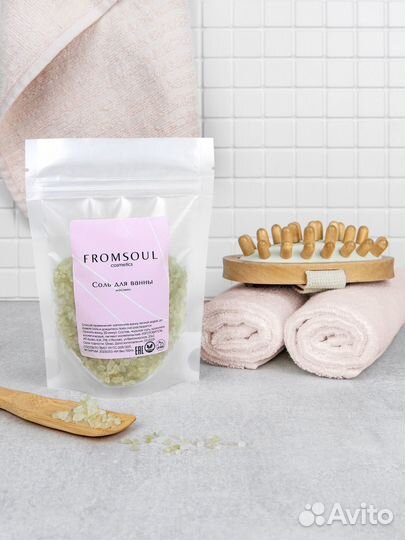 Подарочный набор SPA