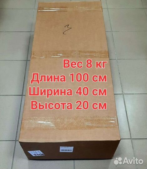 Скамья 2в1 универсальная для мышц пресса спины 250