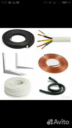 Готовые трубки для кондиционера 
