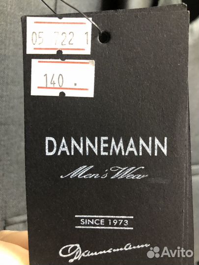 Костюм на мальчика