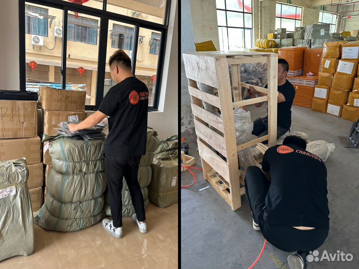 Посредник байер Китай