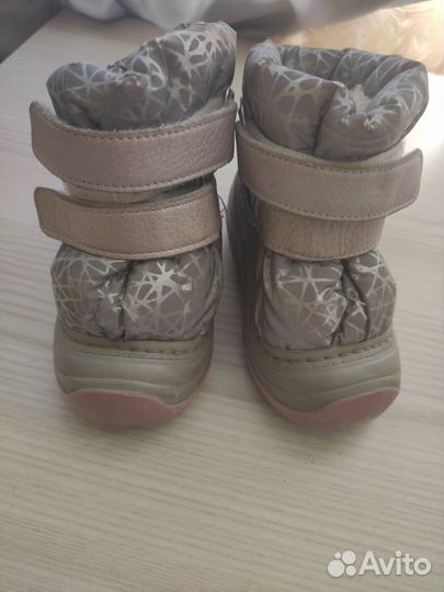 Сноубутсы котофей