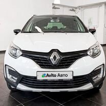 Renault Kaptur 1.6 CVT, 2016, 102 101 км, с пробегом, цена 1 360 000 руб.