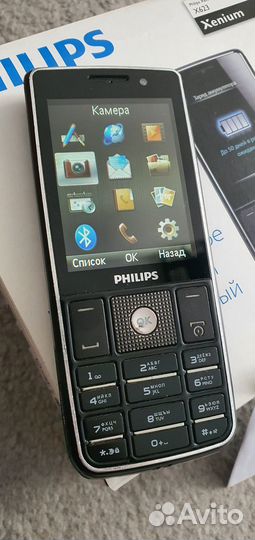 Philips Xenium X623