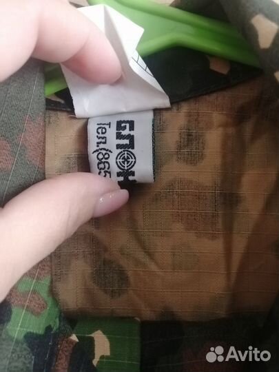 Комуфляжный костюм 146