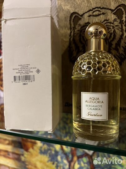 Aqua Allegoria Bergamote Calabria Guerlain распив