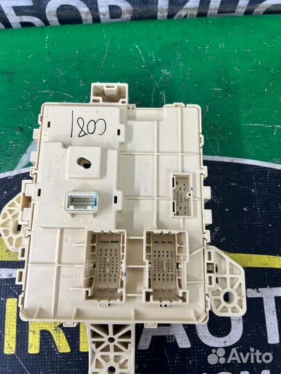 Блок предохранителей Kia Sorento Prime 3 D4HB