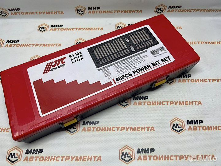 Набор бит torx/HEX/spline с адаптерами