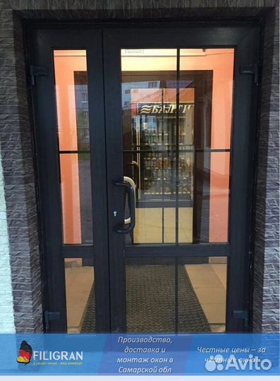 Двери пластиковые от производителя