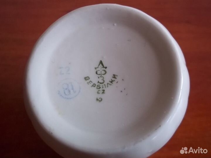 Кружка Кремль. Агитационный фарфор СССР. Вербилки