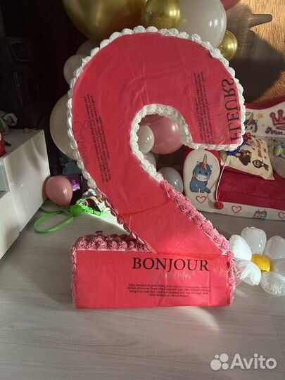 Цифра 2 для фотозоны