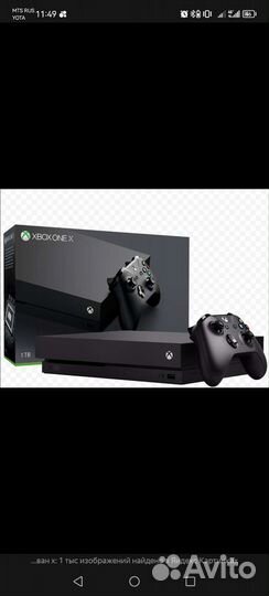 Игровая приставка xbox one x