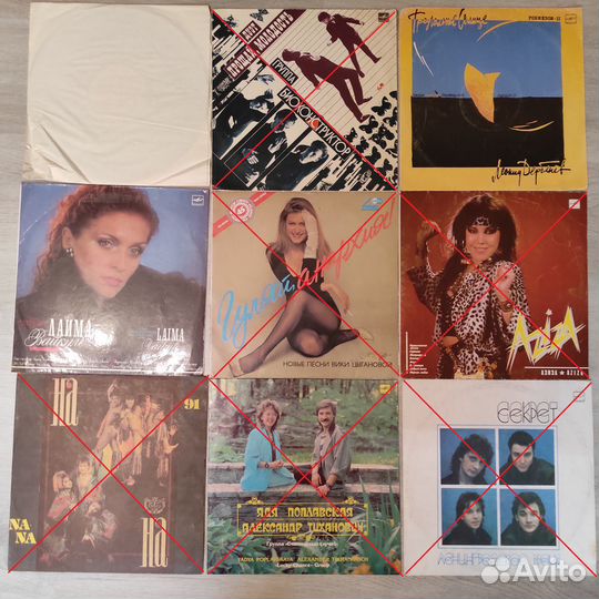 Виниловые пластинки 2