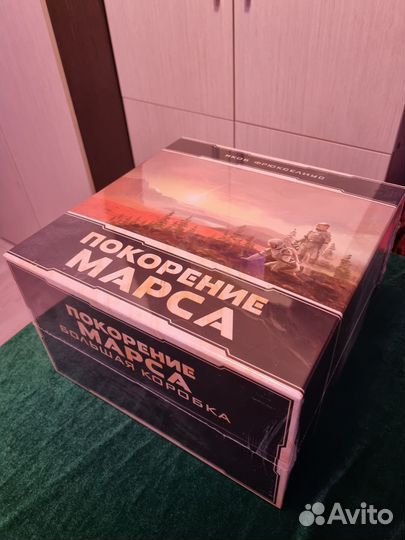 Покорение Марса Big Box (Биг Бокс)