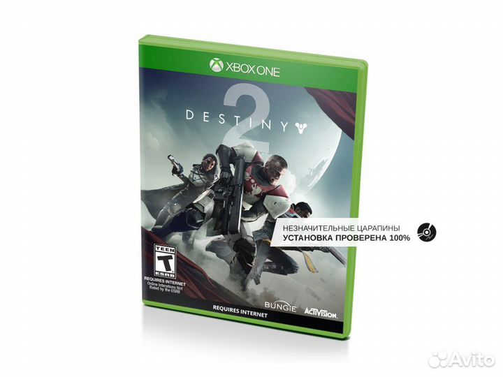 Destiny 2 (xboxone)