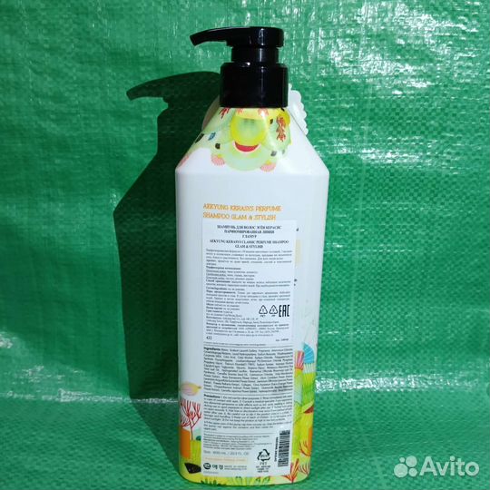 Шампунь для волос KeraSys Glam & Stylish