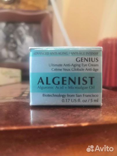 Крем для лица