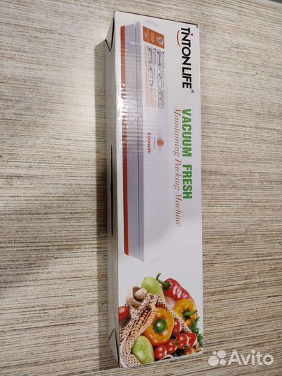 Вакууматор