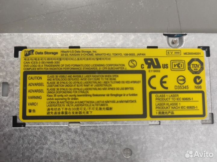 Дисковод LG GUA0N