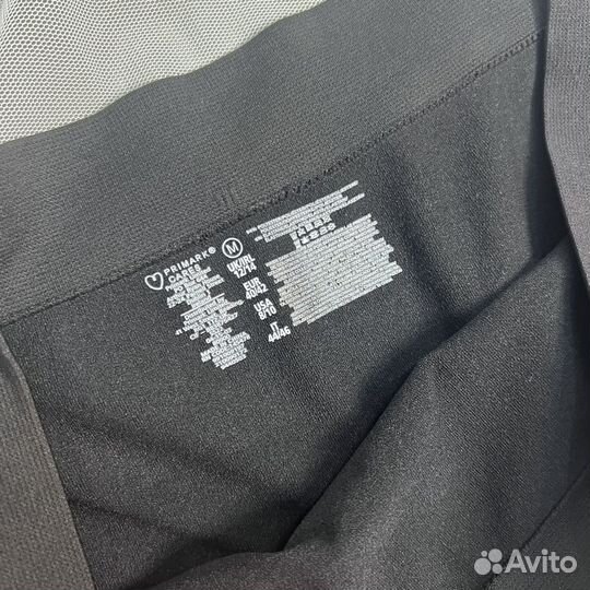 Комплект тоусиков Primark M 46-48 разного вида