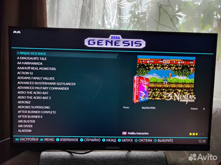 Игровая приставка - эмулятор 12к игр