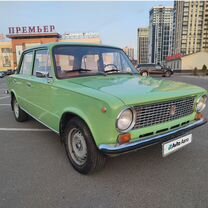 ВАЗ (LADA) 2101 1.3 MT, 1981, 94 098 км, с пробегом, цена 165 000 руб.