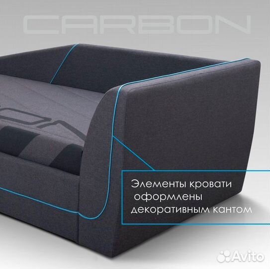 В наличии детская кровать