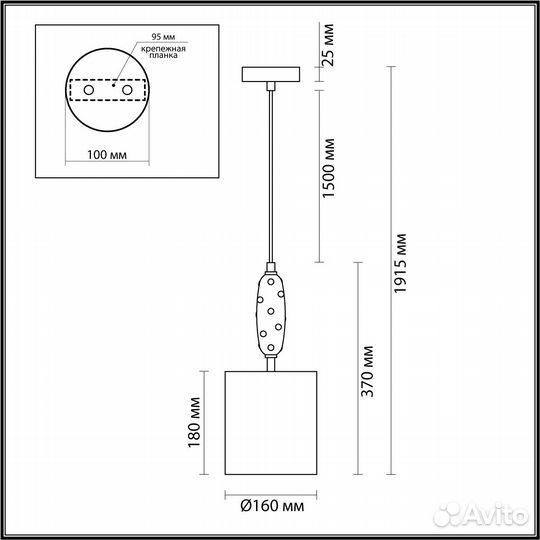 Odeon light 5424/1 подвесы