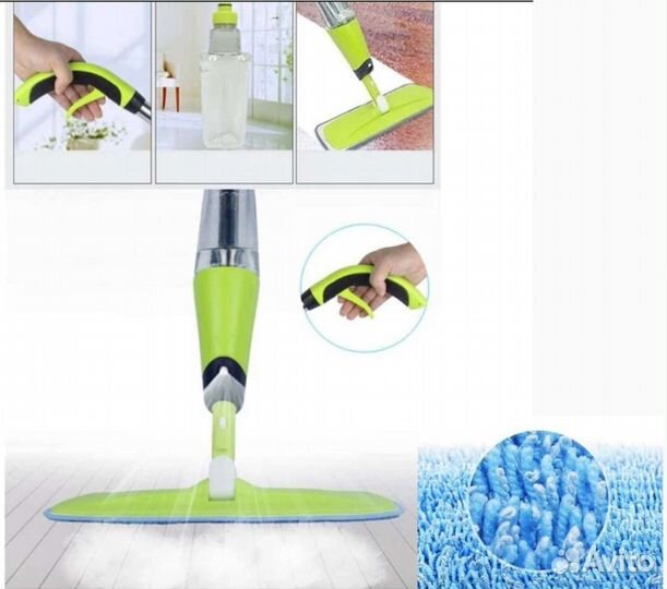 Швабра с распылителем воды (резервуар на 700мл )