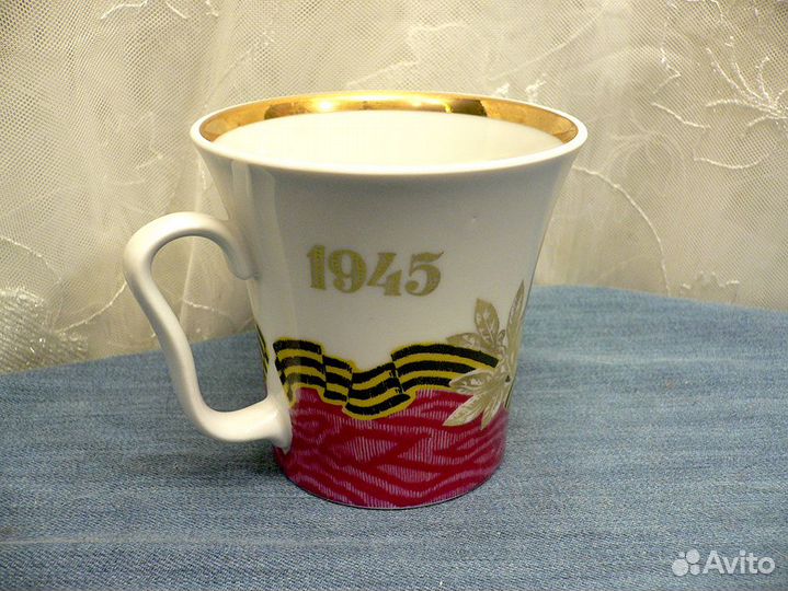 Бокал, фарфор к 40-летию Победы