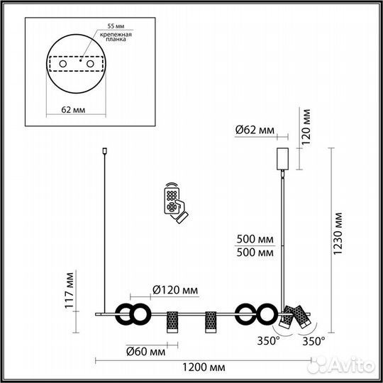 Подвесной светильник odeon light AD astrum 4354/52