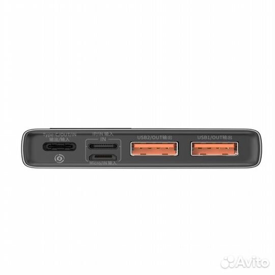 Powerbank Baseus Metal Digital 22.5W 20000mAh